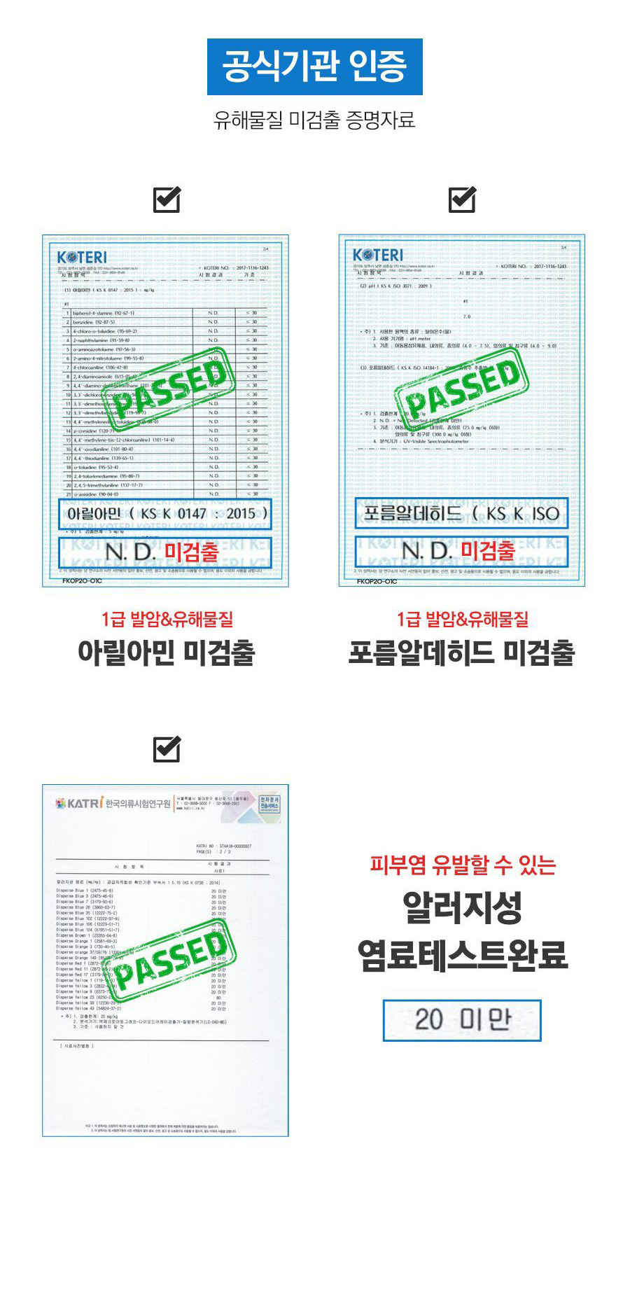 뱃살보정 바디쉐이퍼 메쉬 베이직 팬티 상세 이미지 10