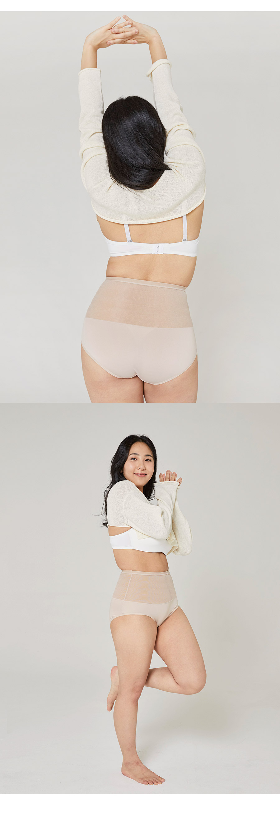 뱃살보정 바디쉐이퍼 메쉬 베이직 팬티 상세 이미지 11