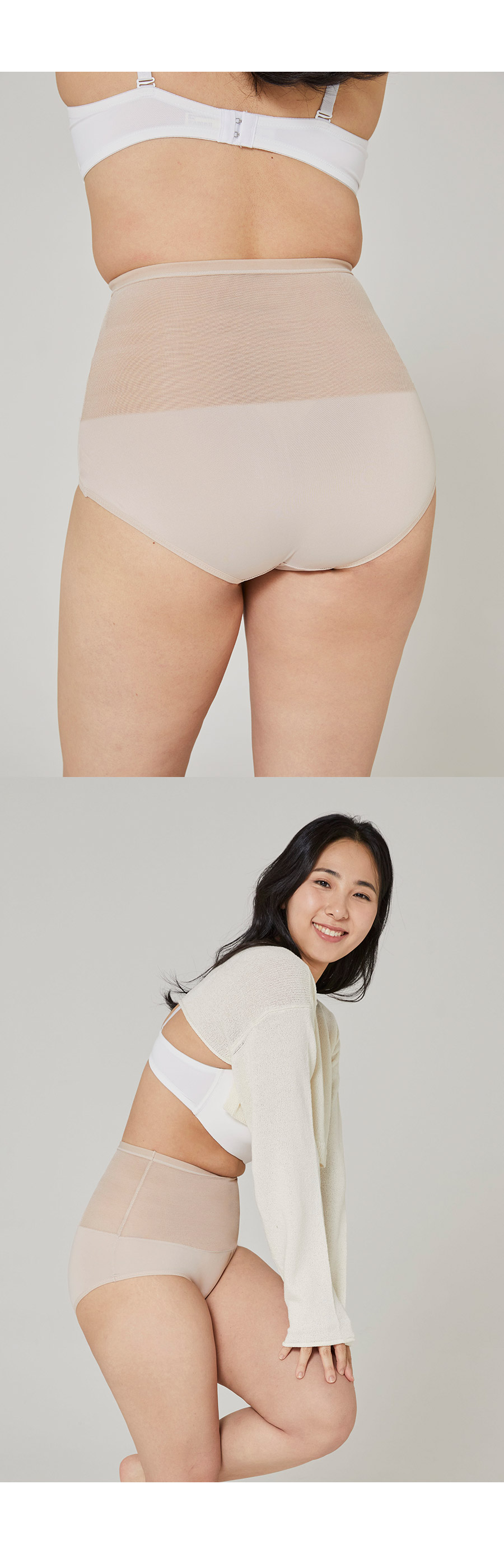 뱃살보정 바디쉐이퍼 메쉬 베이직 팬티 상세 이미지 12