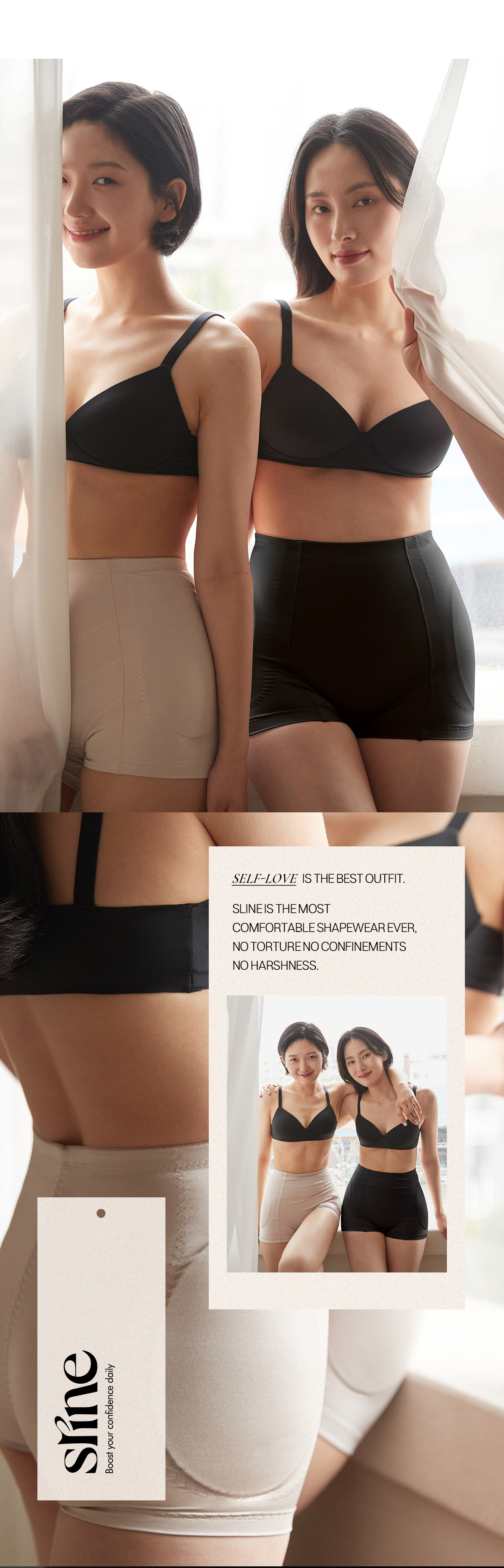 티안나 골반뽕 보정 팬티 상세 이미지 19