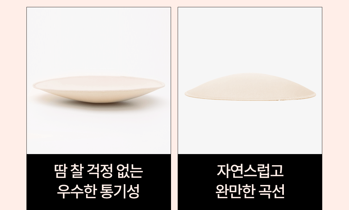 티안나 골반뽕 보정 팬티 상세 이미지 24