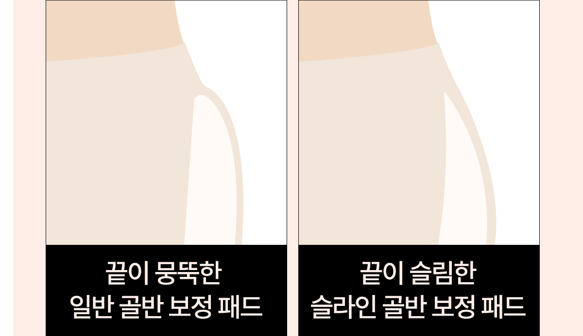 티안나 골반뽕 보정 팬티 상세 이미지 26