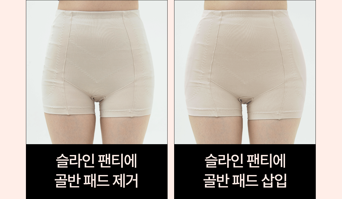티안나 골반뽕 보정 팬티 상세 이미지 39