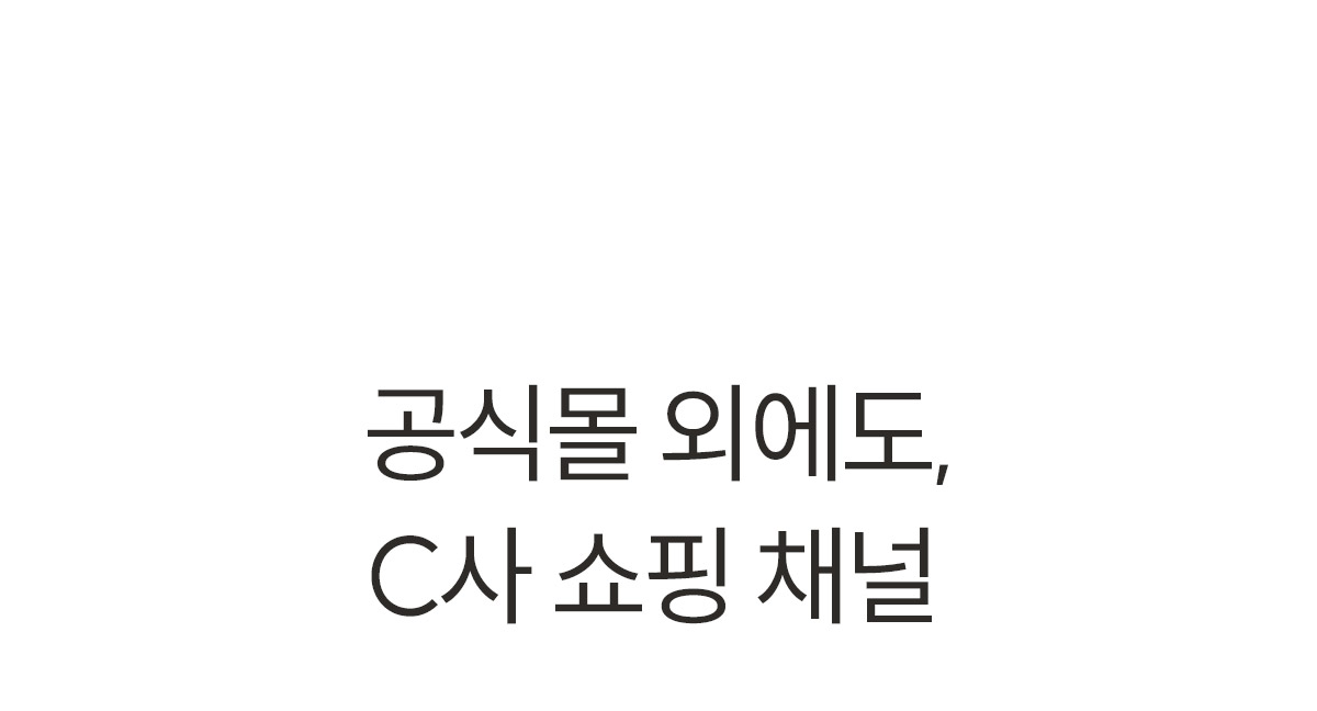 [3 SET] 심리스 무봉제 노라인팬티 상세 이미지 14