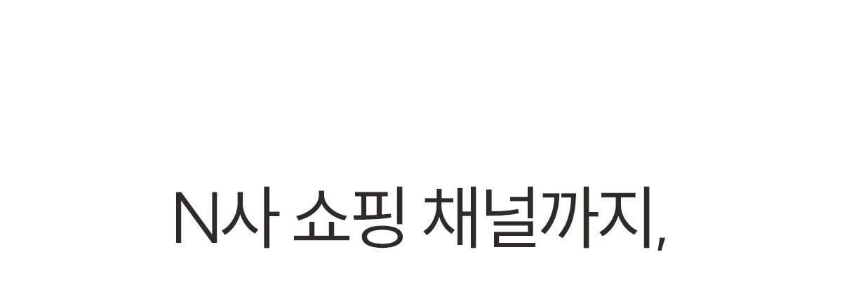 [3 SET] 심리스 무봉제 노라인팬티 상세 이미지 16