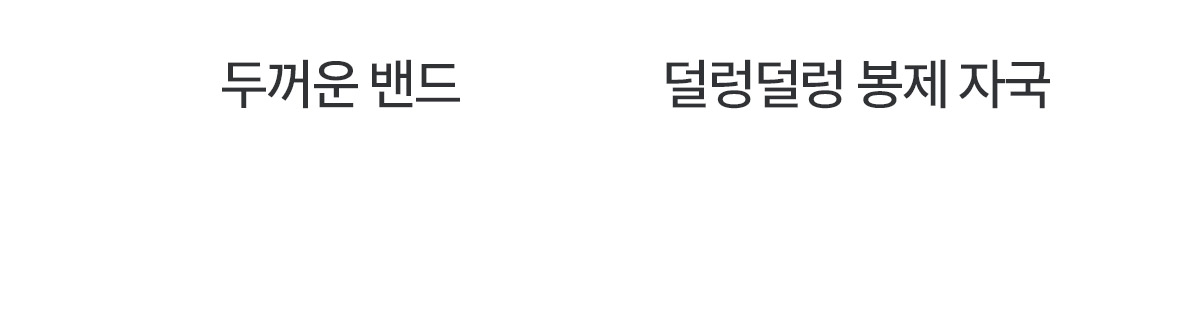 [3 SET] 심리스 무봉제 노라인팬티 상세 이미지 60