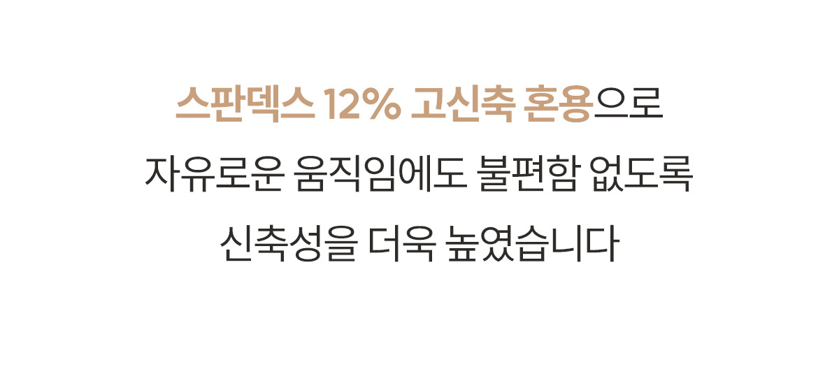 [3 SET] 심리스 무봉제 노라인팬티 상세 이미지 68